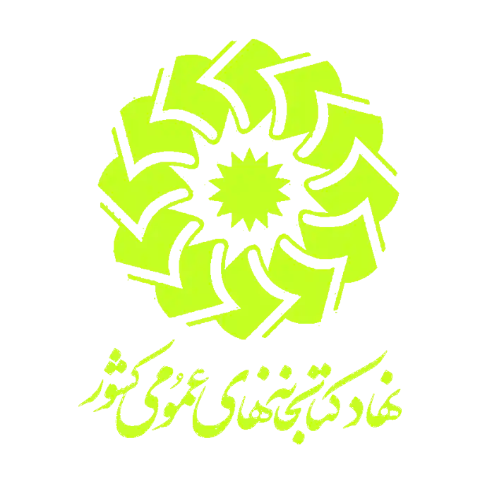 لوگوی همکار 1