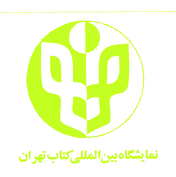 لوگوی همکار 10