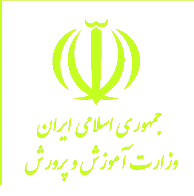 لوگوی همکار 12