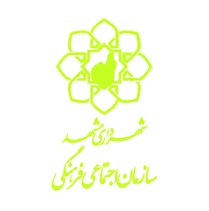 لوگوی همکار 5