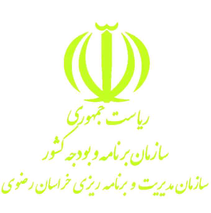لوگوی همکار 6