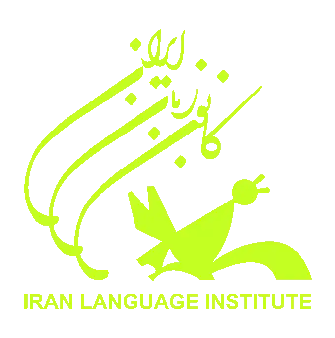لوگوی همکار 8