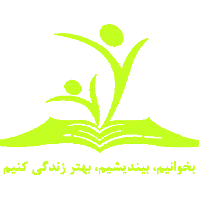 لوگوی همکار 9